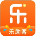 乐助客APP