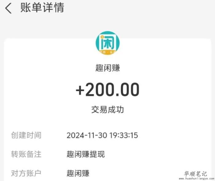 摆地摊卖什么最赚钱而且很受欢迎（来聊聊我的看法！） 第2张